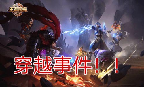 吃瓜炸裂王者视频,揭秘游戏背后的精彩故事