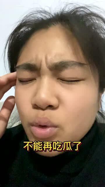 离谱 吃瓜,揭秘娱乐圈那些不为人知的幕后故事