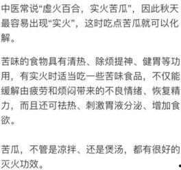 手机吃瓜群众教程,轻松掌握网络热点，成为信息达人