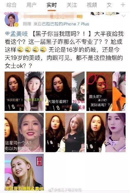 女生回复吃瓜图片,揭秘女生神秘“吃瓜”瞬间