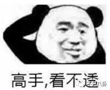 受尽委屈的吃瓜,那些受尽委屈的无奈与心声