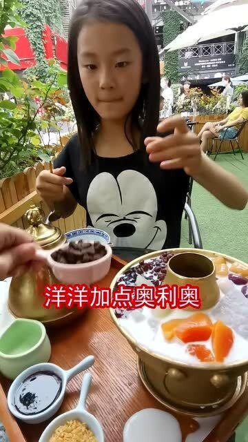 苓妹妹吃瓜记,一场甜蜜的吃瓜盛宴