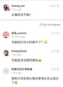 吃瓜吃累了的图片大全,揭秘吃瓜吃累了的趣味瞬间