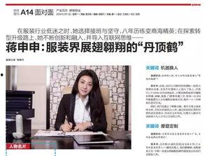 吃瓜讨债美女老板,美女老板的另类讨债奇招