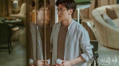 我们的婚姻吃瓜,揭秘娱乐圈夫妻的甜蜜与苦涩