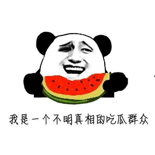 吃瓜能胖人吗,吃瓜真的会导致发胖？揭秘瓜果热量与体重关系