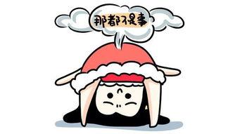 吃瓜群众故事大全,揭秘娱乐圈幕后风云