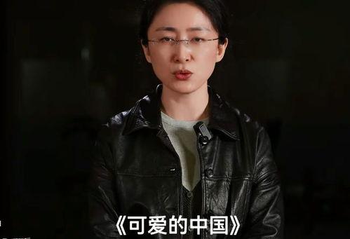 吃瓜蒙主7,一场网络热点的背后故事