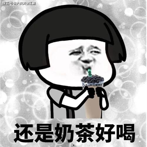 天天有瓜吃搞笑句子,天天有瓜吃，欢乐不断