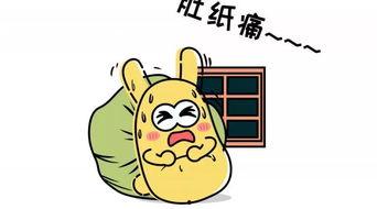 群众吃瓜搞笑,盘点那些搞笑的瓜界趣事