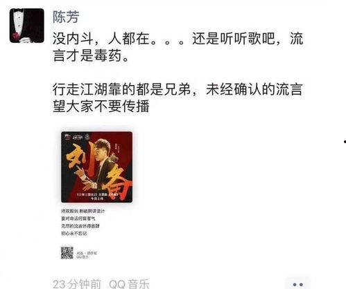 脉脉上怎么吃瓜,揭秘“怎么吃瓜”的社交新风尚