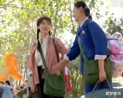 穿书绑定吃瓜,一场奇幻的娱乐圈冒险之旅