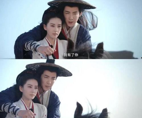 吃瓜忘记瓜主在一念关山,揭秘瓜界奇闻轶事