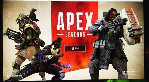 apex吃瓜肥耳,肥耳吃瓜，揭秘游戏圈幕后风云